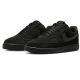 4. Nike Court Vision Low Suede Premium IQ9749-001
