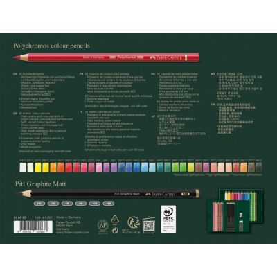 2. Faber-Castell Polychromos & Pitt Graphite Matt Set Multicolor 38 pcs.