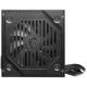 3. MSI MAG A650BNL Power Supply Module 650W 24-pin ATX ATX Black