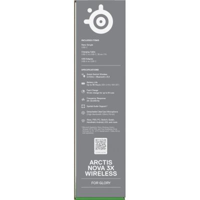 33. Steelseries Arctis Nova 3X Wireless for Xbox headphones, Levander