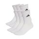 adidas Cushioned Crew Essentials Socks 6-Pack, White KE5498