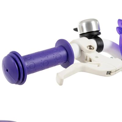 2. Huffy Disney Princess 16" Children's Bike (21474W)