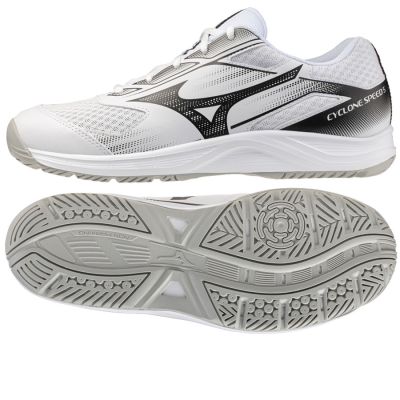 Mizuno CYCLONE SPEED 5 V1GA258059 shoes