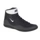 5. Nike Inflict 3 M 325256-005 shoe