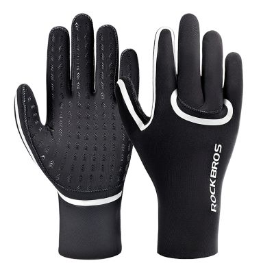 Rockbros Full Waterproof Cycling Gloves, Size: L/XL - Black