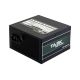 11. Chieftec Task TPS-500S 500 W power supply module 24-pin ATX ATX Black