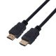 Lanberg CCS CA-HDMI-11CC-0050-BK cable (HDMI M - HDMI M; 5m; black)