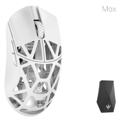 WLmouse Beast X Max Gaming Mouse Ambidextrous RF Wireless Optical 26000 DPI