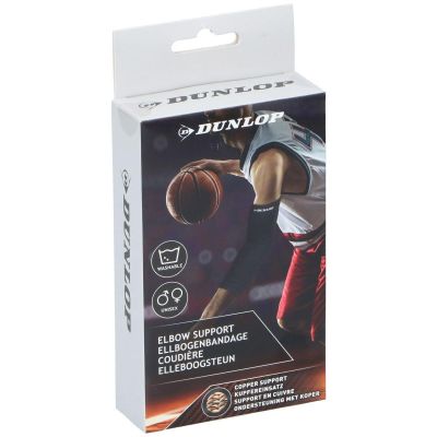 15. RS DUNLOP ELBOW REHABILITATION SUPPORT
