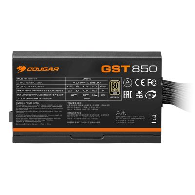 5. COUGAR GST 750W ATX3.1 / 80 Plus Gold Power Supply