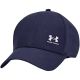 3. Under Armour Iso-Chill Armourvent Adj Cap M 1383440 410