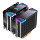 14. Jonsbo CR-2000GT CPU cooler with radiator and 12 cm fan, black, 1 pc.