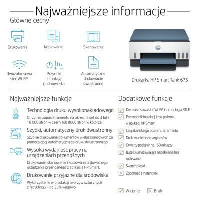 4. HP Smart Tank 675 All-in-One Printer, Print, Scan, Copy, Wireless, Scan to PDF