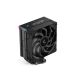 Deepcool AK400 DIGITAL PRO Cooling