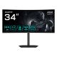 Gigabyte GS34WQC A 34" SS VA WQHD 120Hz 1ms 3440x1440 300cd/m2 HDMI ports: 1