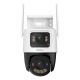 2. Imou Cruiser Dual 2C 4G Pan & Tilt IP Security Camera Outdoor 2304 x 1296 px Ceiling/Wall
