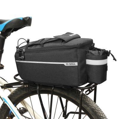 11. WYA26Y0S Thermal Bike Pannier Bag with Shoulder Strap - Black