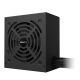 20. Gigabyte P650G 650W 120mm 80+Gold Power Supply
