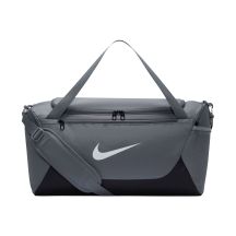 Nike Brasilia S Bag Gray-Black IB4394 084
