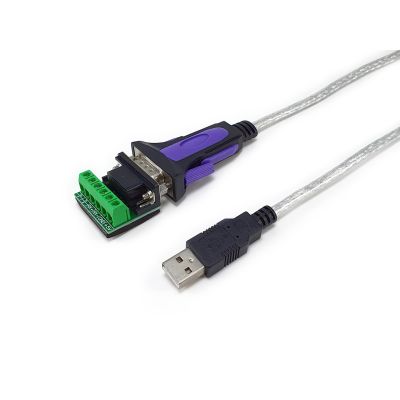 3. Equip 133387 Parallel Cable Gray 1.5m USB Type-A DB-9
