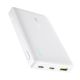 Baseus EnerFill FP21 Power Bank 10000mAh 22.5W USB-A - USB-C - White