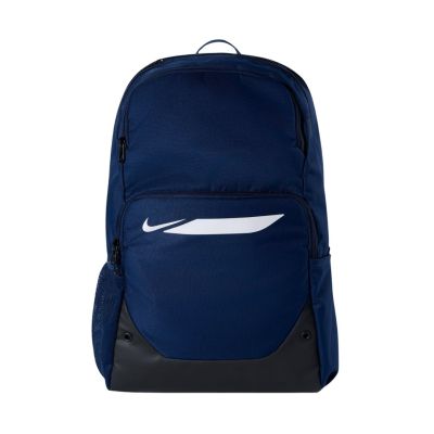 Nike Academy Team Backpack L Navy Blue IO0912 410