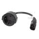 2. LANBERG POWER CABLE EXTENSION IEC 320 C14 -> SCHUKO(F), 20CM