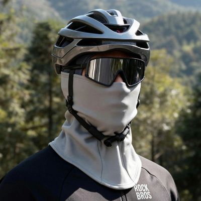 3. Rockbros LF25949 Elastic Velvet Balaclava - Gray
