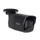 4. ABUS 4 MP IP-Mini-Tube-Camera 2.8 mm black