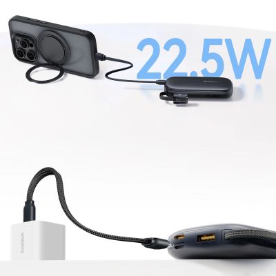 8. Baseus EnerFill FC21 QPow3 Ultra 10000mAh 22.5W Power Bank with Digital Display and Detachable Cable - Black