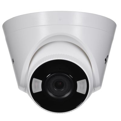 2. TP-LINK VIGI C430 Camera (4mm)