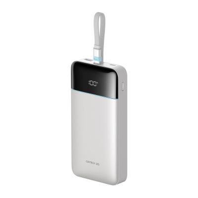 Cuktech LPB252N 120W 25000mAh Powerbank with Built-in USB-C Cable - White