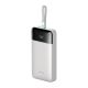 Cuktech LPB252N 120W 25000mAh Powerbank with Built-in USB-C Cable - White