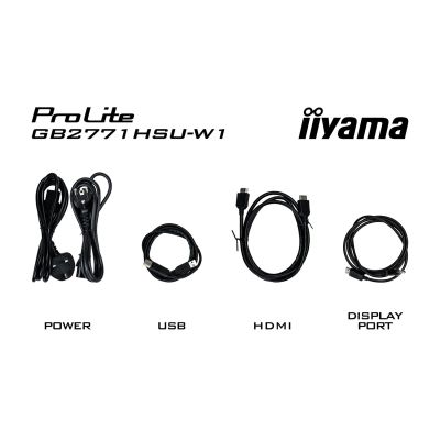 15. iiyama G-MASTER GB2771HSU-W1 computer monitor 68.6 cm (27") 1920 x 1080 px Full HD LCD White