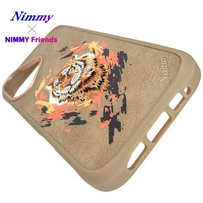 13. Nimmy Tiger MagSafe case for iPhone 16 - brown