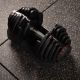 50. HMS SR80 adjustable bar