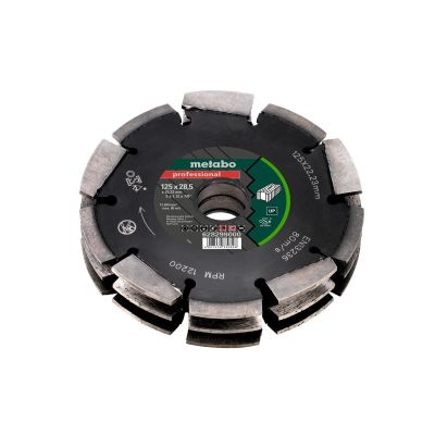Metabo 628299000 circular saw blade 12.5 cm 1 pc.