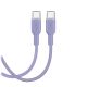 2. Puro ICON USB-C - USB-C Cable 1.5m - Purple