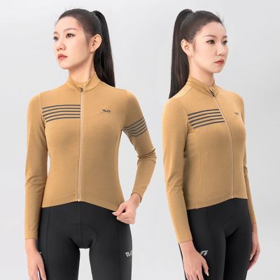 6. Rockbros YPW065 TVI Women's Long Sleeve Cycling Jersey Fall/Winter S - Yellow
