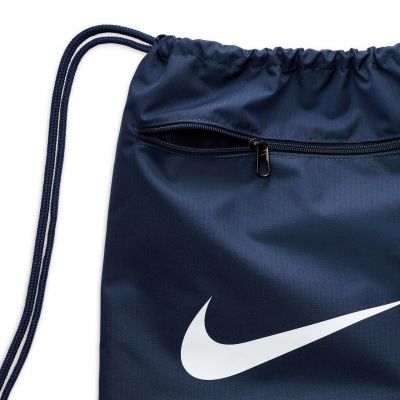 4. Nike Brasilia 9.5 Shoe Bag DM3978 410