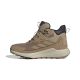 2. Adidas Terrex Anylander Climawarm+ JS1431 shoes