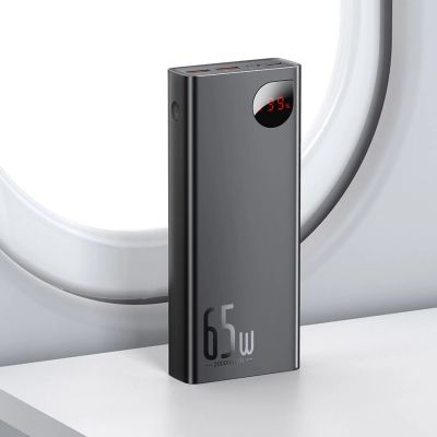20. Baseus Adaman powerbank 2x USB / 1x USB Type C / 1x micro USB 20000mAh 65W Quick Charge 3.0 Power Delivery black (PPIMDA-D01)