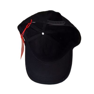 5. Hugo Boss Jude Baseball Cap Black - 50533410-002