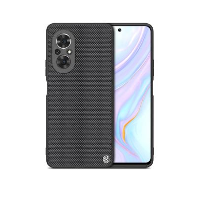 9. Nillkin Textured Case durable reinforced case with gel frame and nylon back for Honor 50 SE black