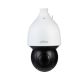 5. DAHUA SD5A225GB-HNR IP CAMERA