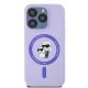 3. Karl Lagerfeld Silicone Karl&Choupette Heads Ring MagSafe Case for iPhone 15 Pro - Purple