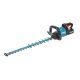 3. MAKITA.HAIR SHEARS 40V XGT UH008GD201 600mm 2x2.5Ah
