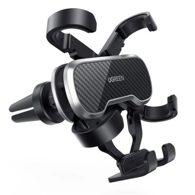 2. Ugreen gravity car phone holder black (80539)
