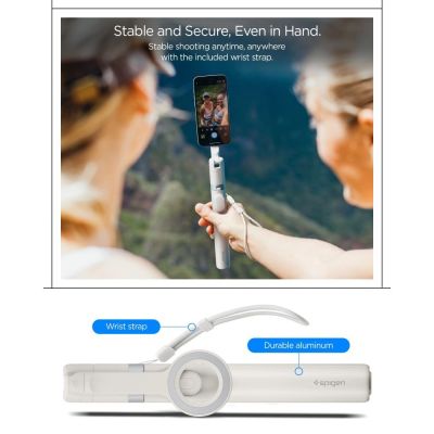 13. Spigen S582W Bluetooth Selfie Stick - Beige