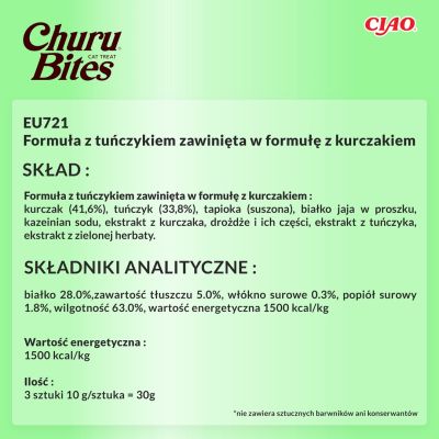 7. CHURU Bites Tuna & Chicken Treat for Cats 3x10g